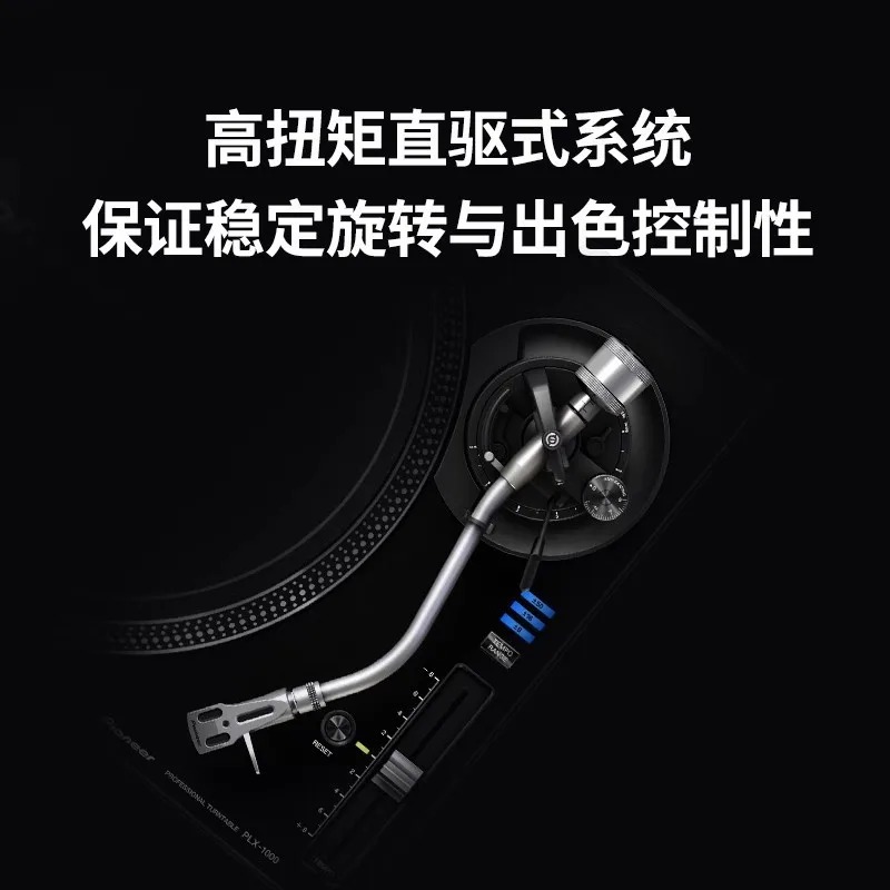 PLX-1000 DJ-draaitafel met dir - Dj Turntable Direct Drive recensie en prijs