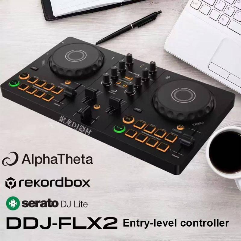 DDJ-FLX2 Draagbare 2-kanaals D - Dj Controller Serato 2 Channel recensie en prijs