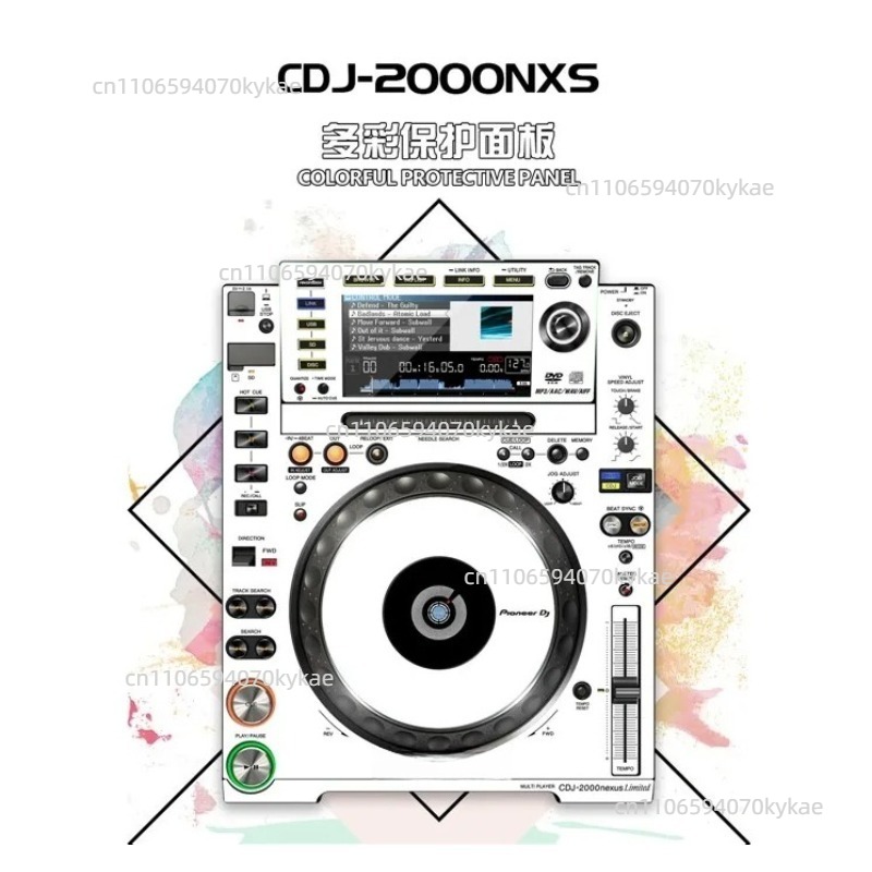 Beschermende paneelsticker & s - Dj Cdj Media Player recensie en prijs