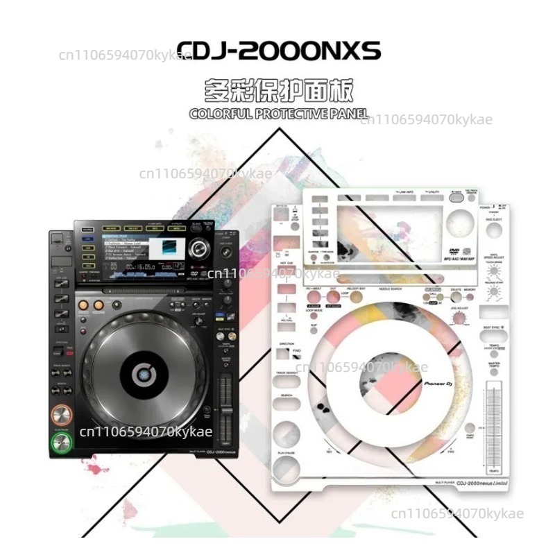 Beschermende paneelsticker & s - Dj Cdj Media Player recensie en prijs