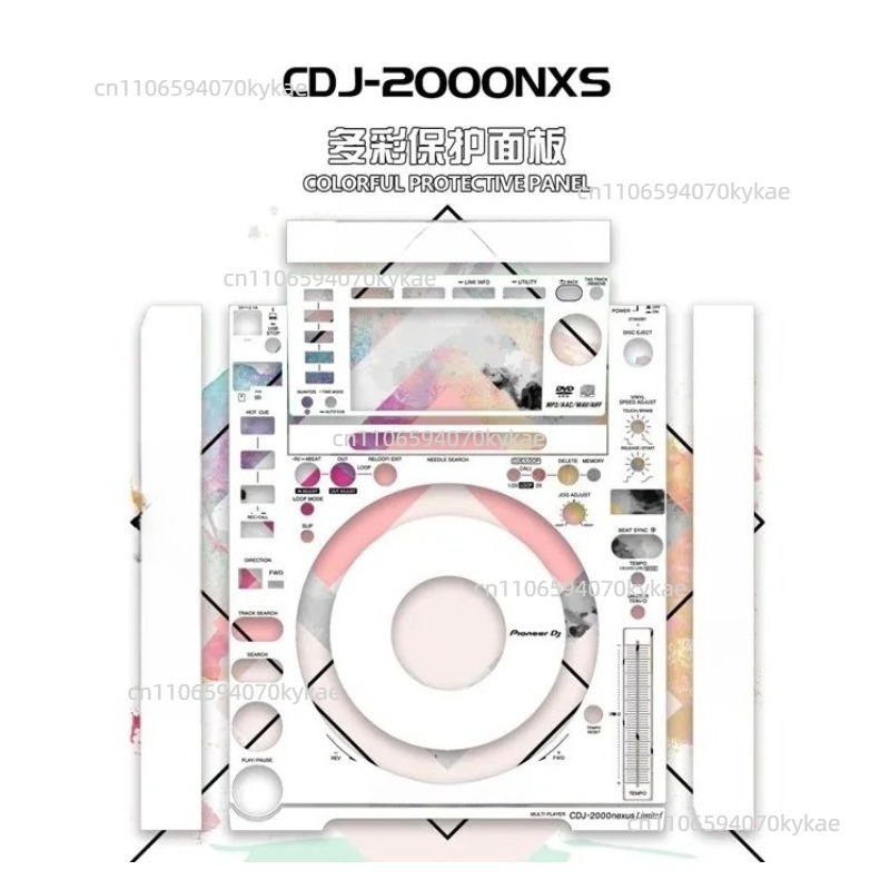 Beschermende paneelsticker & s - Dj Cdj Media Player recensie en prijs