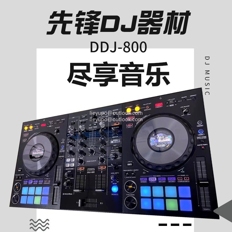 Hot - Selling NIEUWE ORIGINELE - Dj Controller Pioneer Ddj recensie en prijs