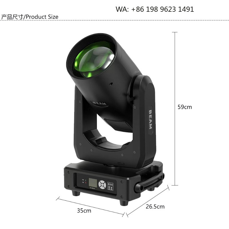 480W Rainbow Moving Head Beam  - Dj Light Moving Head Stage recensie en prijs
