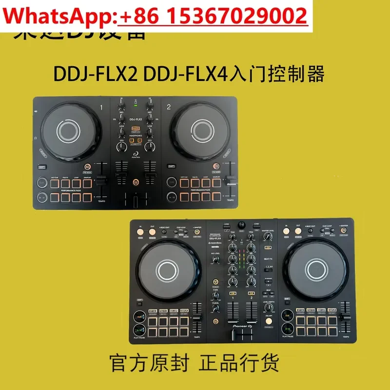 Pioneer DDJ FLX2 DDJ FLX4 DJ-c - Dj Controller Pioneer Ddj recensie en prijs