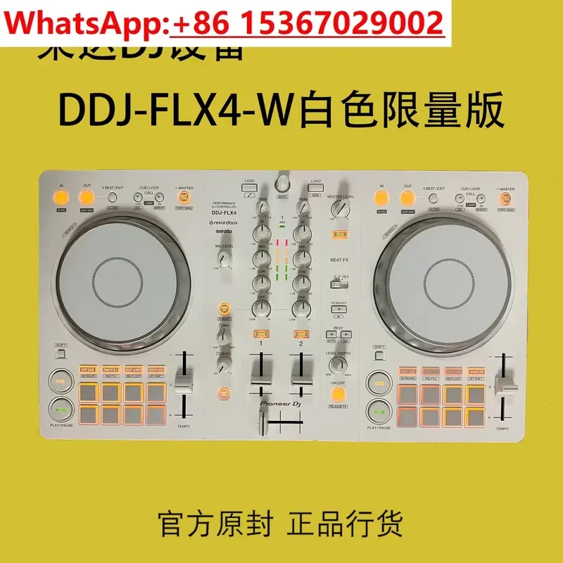 Pioneer DDJ FLX2 DDJ FLX4 DJ-c - Dj Controller Pioneer Ddj recensie en prijs