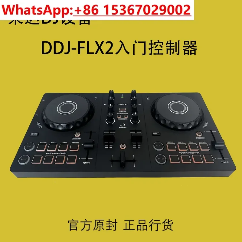 Pioneer DDJ FLX2 DDJ FLX4 DJ-c - Dj Controller Pioneer Ddj recensie en prijs