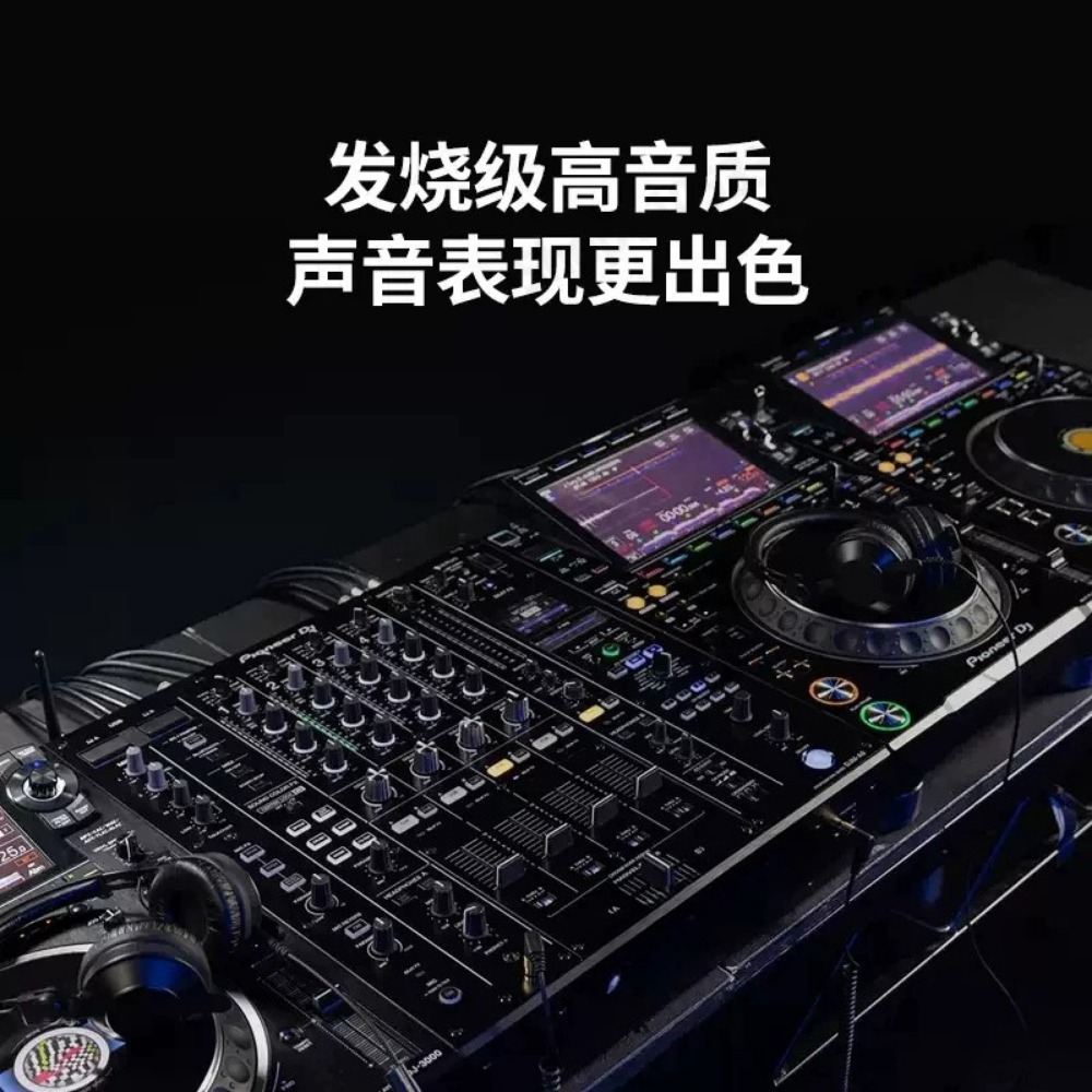 DJM-A9 4-kanaals professionele - Dj Mixer 4 Channel Djm recensie en prijs