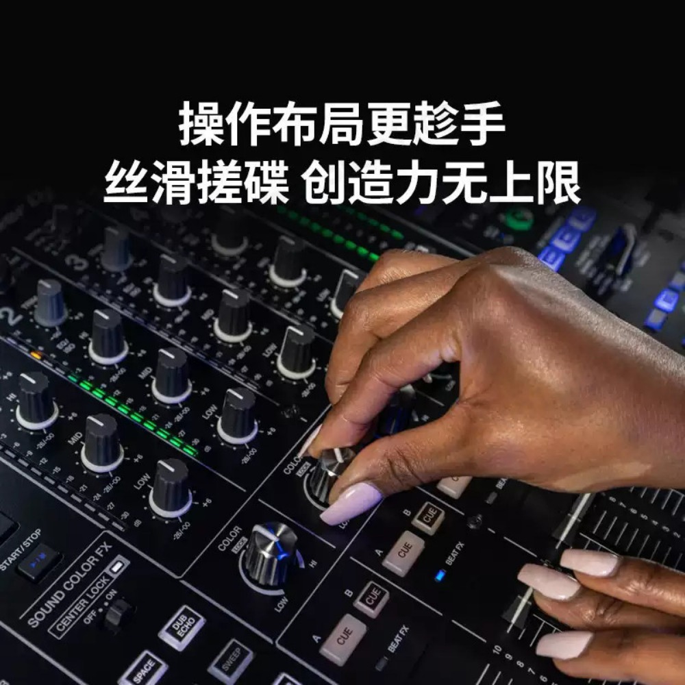 DJM-A9 4-kanaals professionele - Dj Mixer 4 Channel Djm recensie en prijs