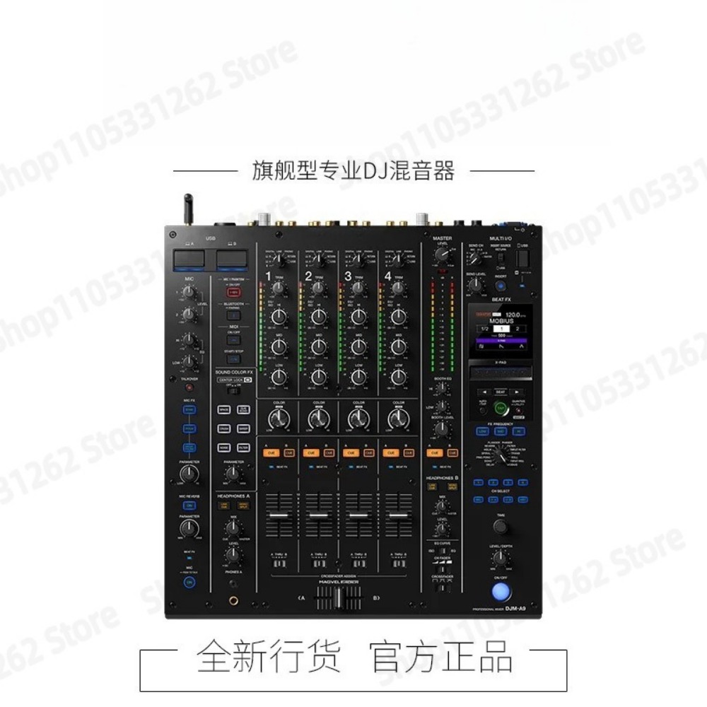 DJM-A9 4-kanaals professionele - Dj Mixer 4 Channel Djm recensie en prijs