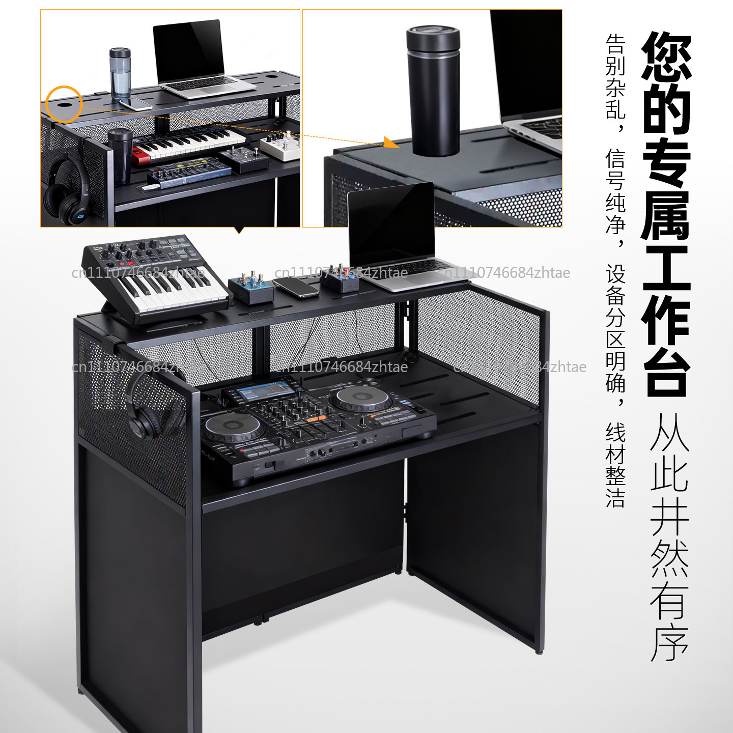 Op maat gemaakte Mingtang podi - Dj Stand Table Foldable recensie en prijs